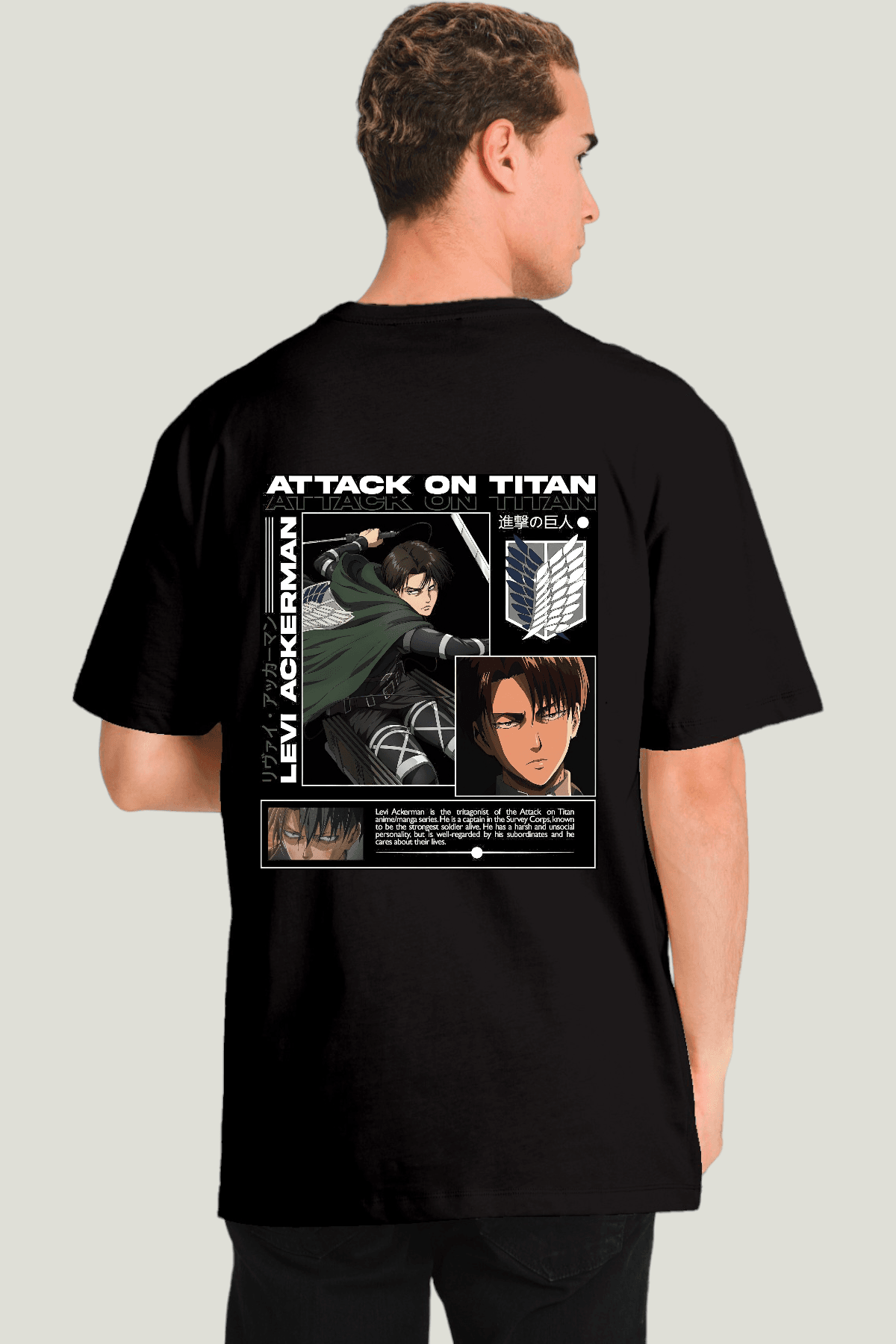 Attack on Titan Ackerman - Unisex