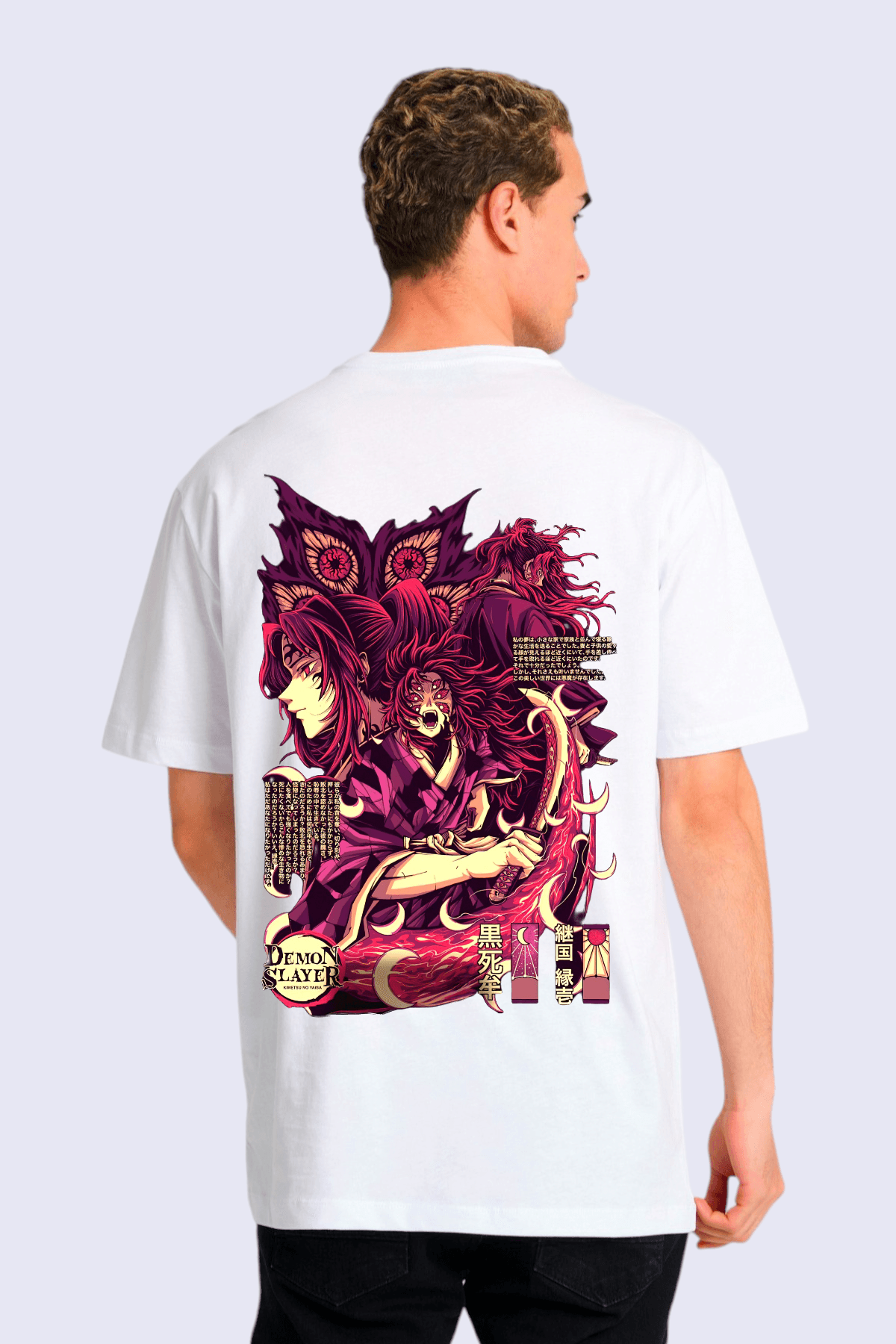 Demon Slayer Kokushibo - Unisex