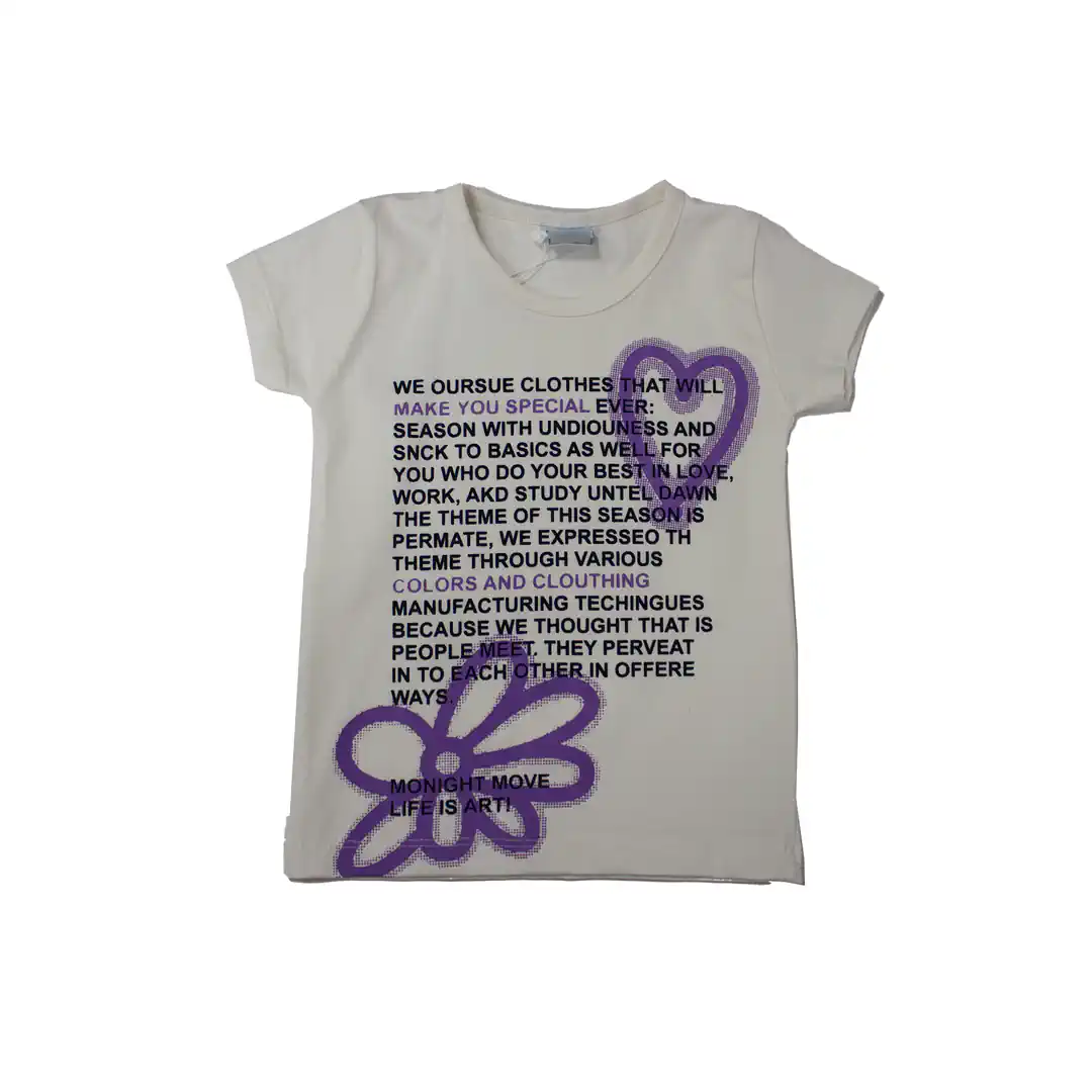 KALPLİ FİTİLLİ ŞORTLU TAKIM