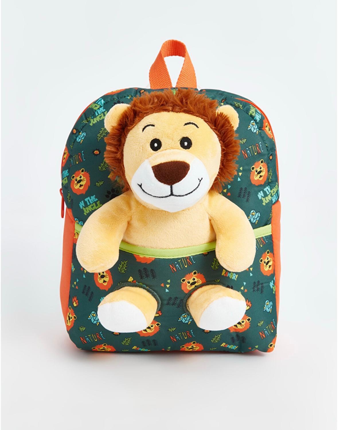 SEVİMLİ ASLAN SIRT ÇANTASI 30 CM