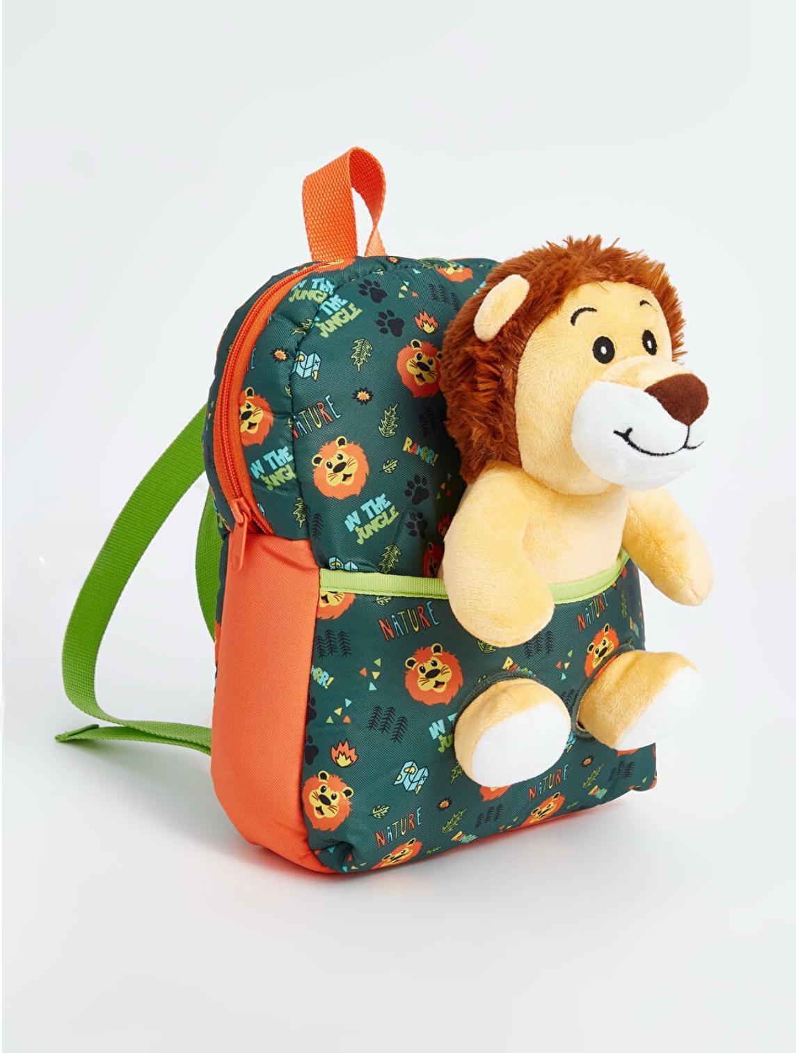 SEVİMLİ ASLAN SIRT ÇANTASI 30 CM