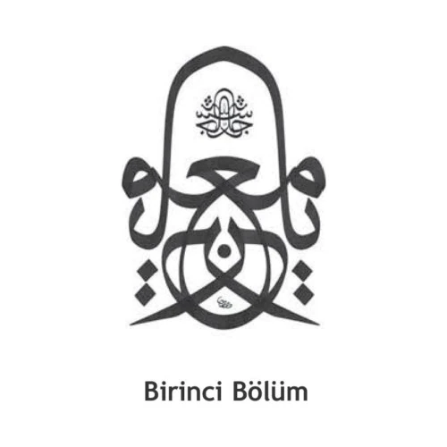 Aşk Mesleği (Velayet)-Rabia Christine Brodbeck