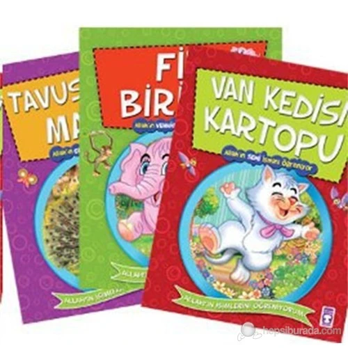 Allah'ın İsimlerini Öğreniyorum 2 - Nur Kutlu