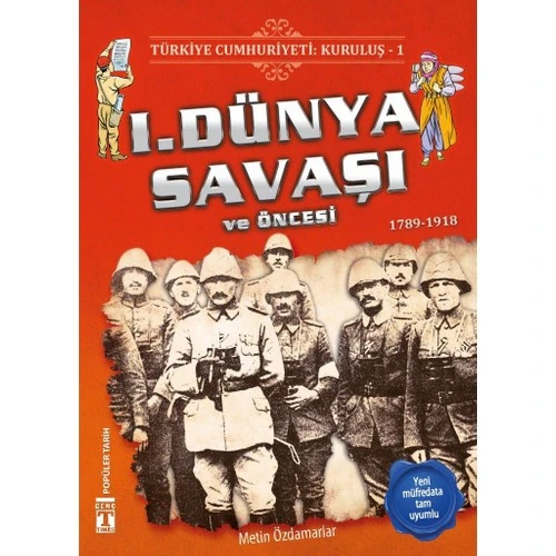 Birinci Dünya Savaşı