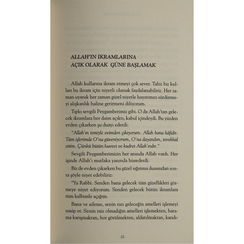Allah'a Koşun - Uğur Koşar