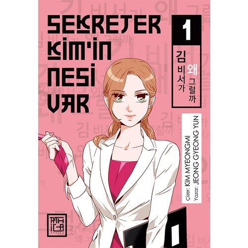 Sekreter Kim’in Nesi Var 1 - Jeong Gyeong Yun