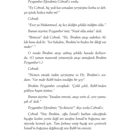 Bana Allah Yeter - Uğur Koşar