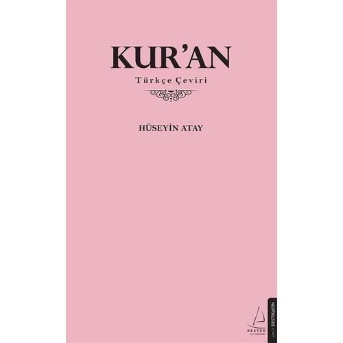 Kur’an  - Hüseyin Atay
