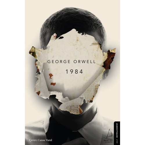 1984 - George Orwell