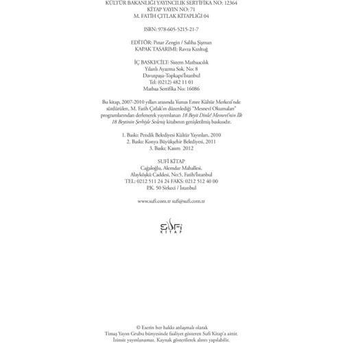 18 Beyit Dinle-M. Fatih Çıtlak