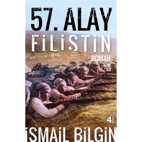 57. Alay / Filistin - İsmail Bilgin