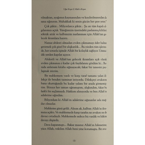 Allah'a Koşun - Uğur Koşar