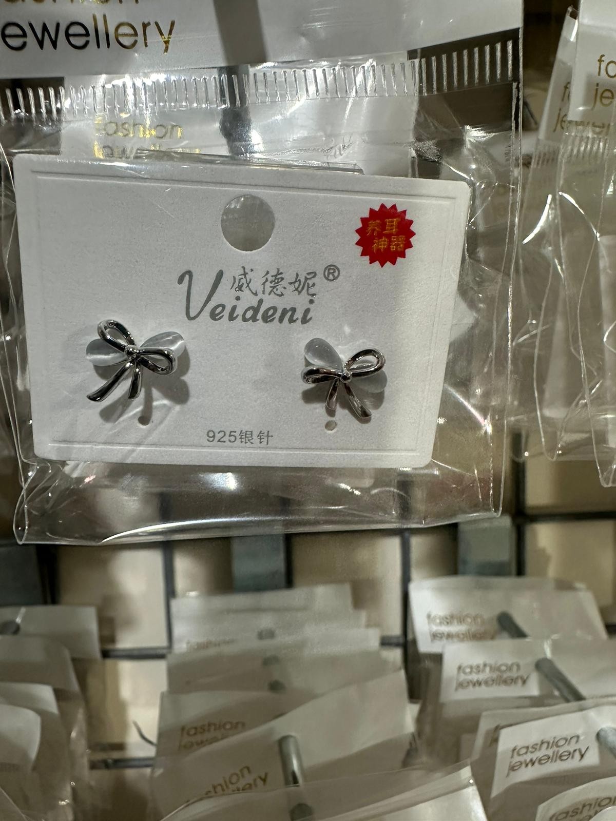 Taşlı Zirkon Küpe