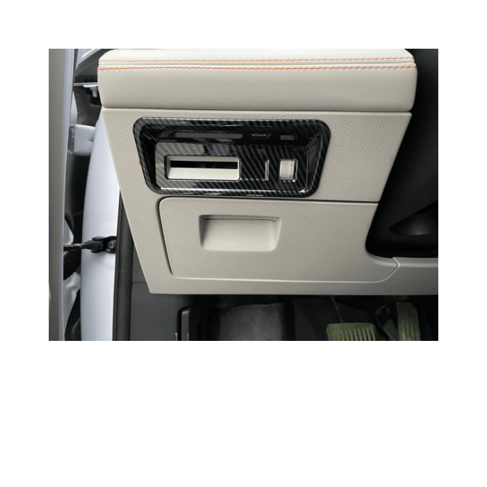 BYD Seal U DM-i / EV Far Ayar Düğmesi Karbon Fiber Trim Kaplama