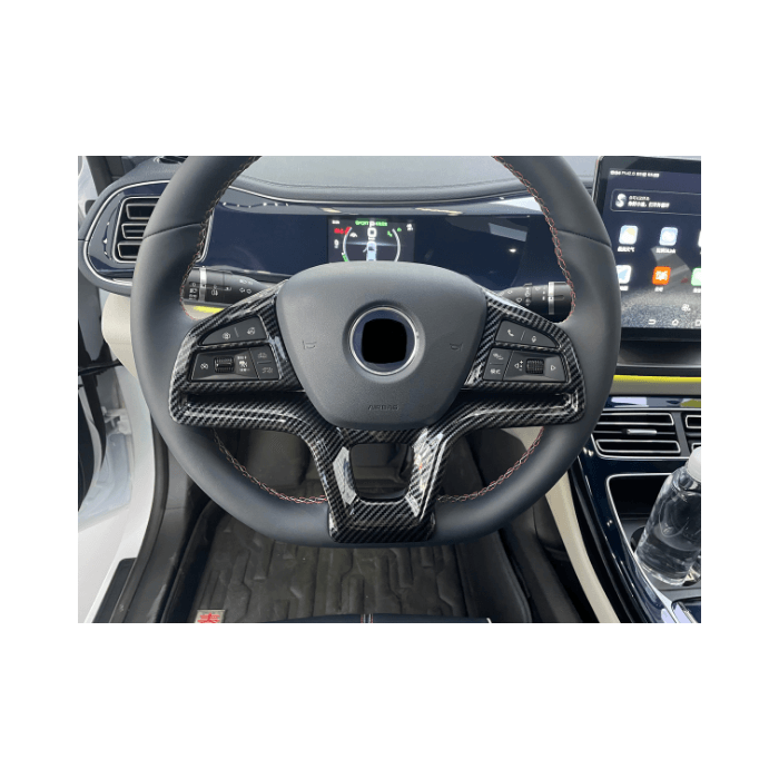 BYD Seal U DM-i / EV Karbon Fiber Direksiyon Trim Kapağı