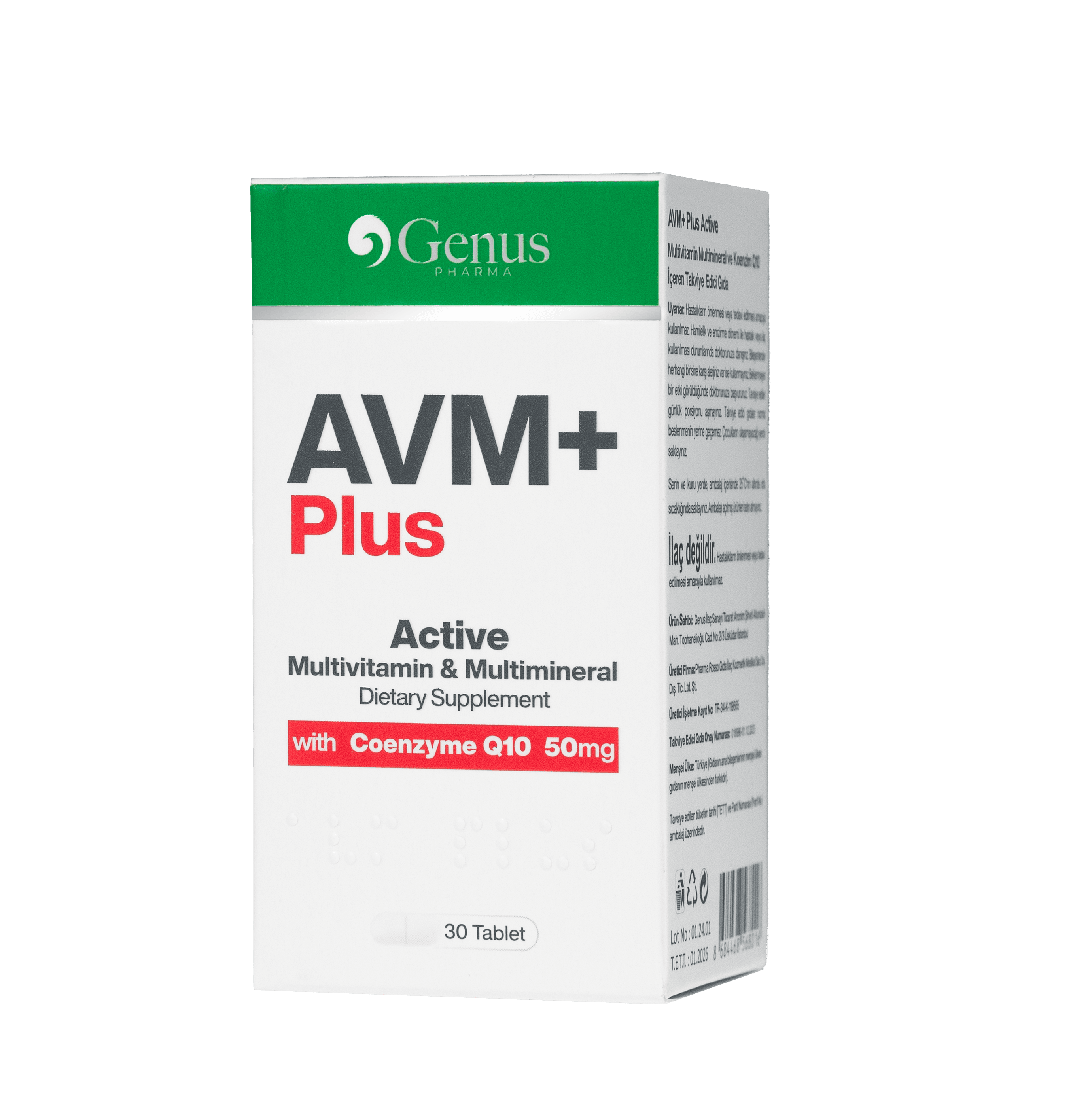 AVM+ Plus 