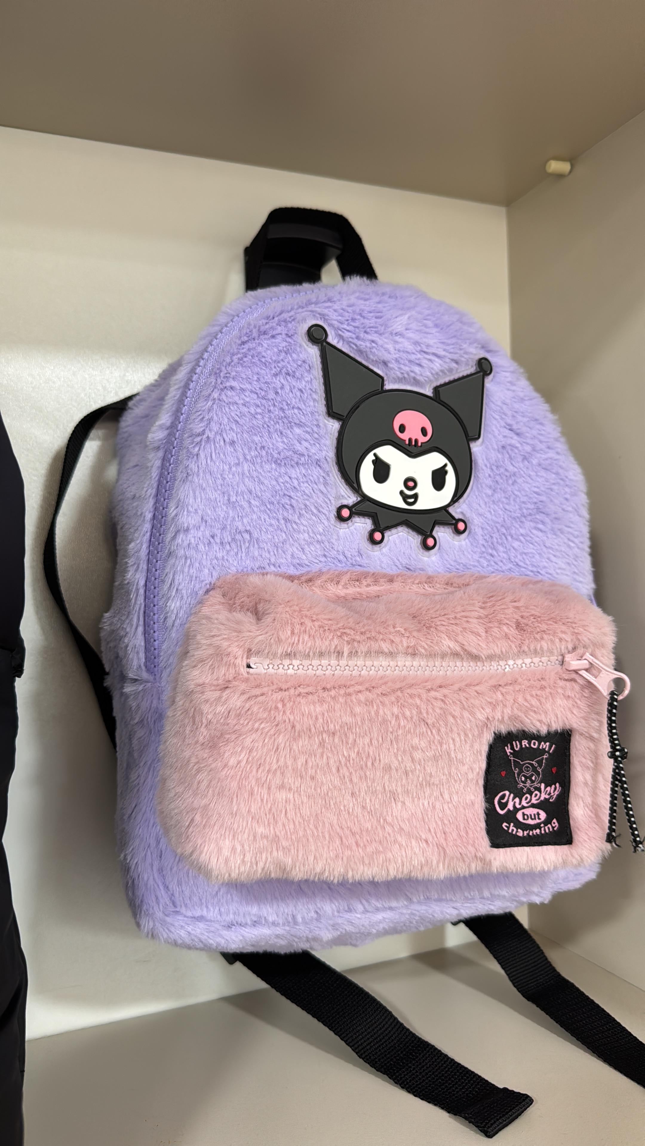 Peluş çanta