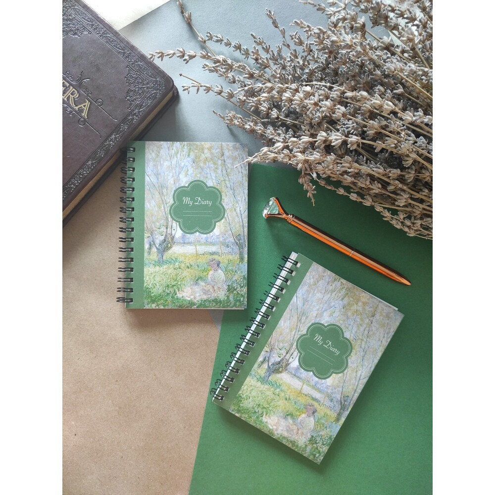 My Dairy Defter
