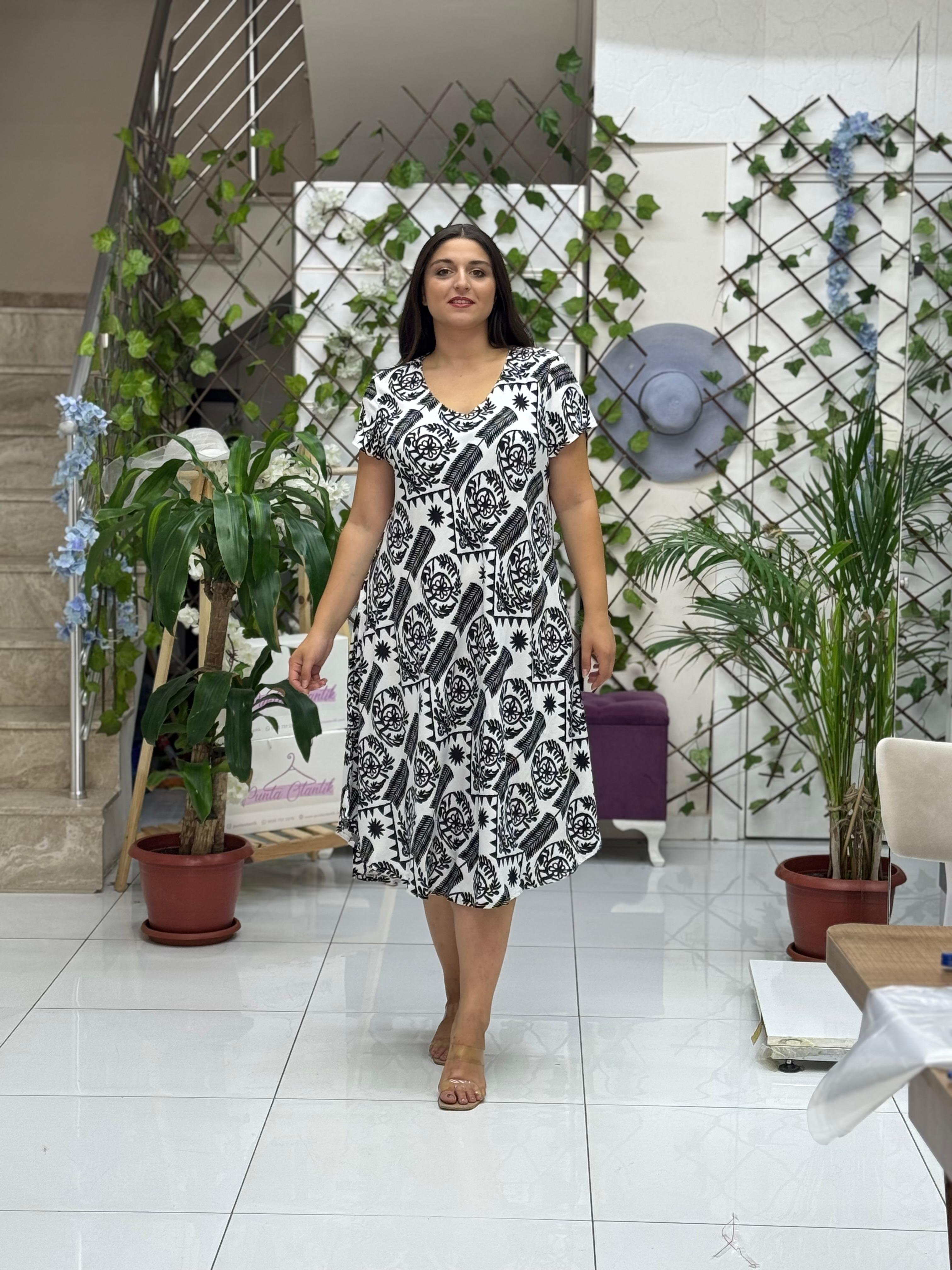 Ms15005 Vestido Frida Viscosa