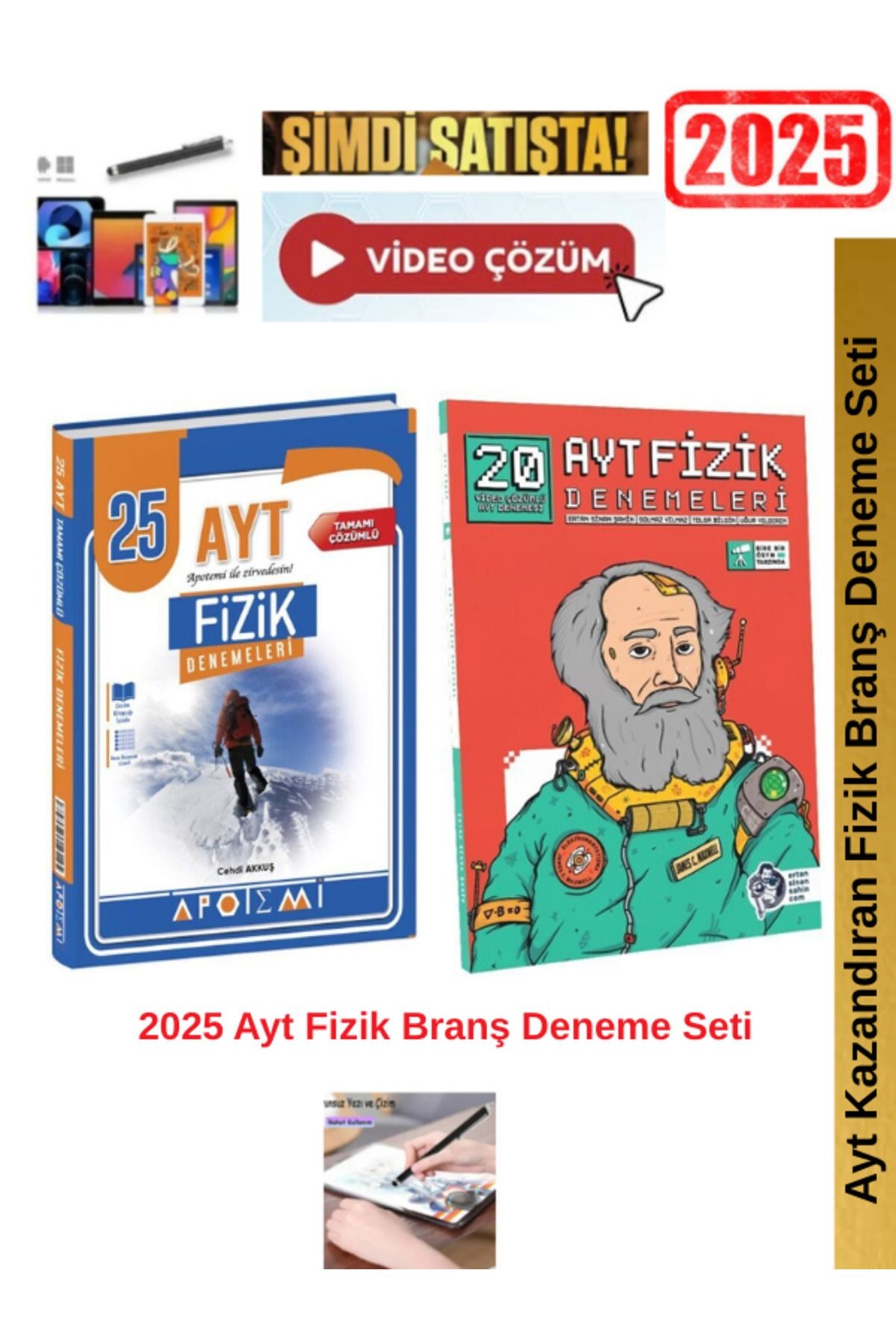 2025 Ayt Fİzik 25 li Branş Deneme+Ertan Sinan Şahin Ayt Fizik 20 Li Deneme+Android Kalem
