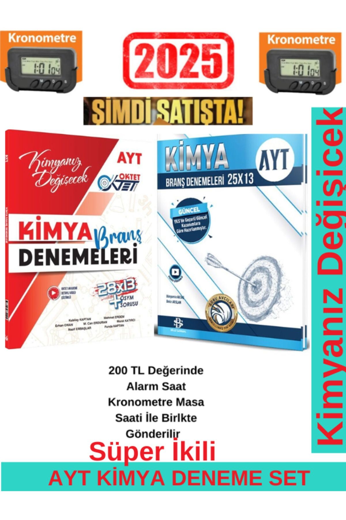 2025 Ayt 25x13  Kimya Deneme+Oktet Yayınları AYT Kimya 28 x 13 Branş Deneme Seti+Kronometre