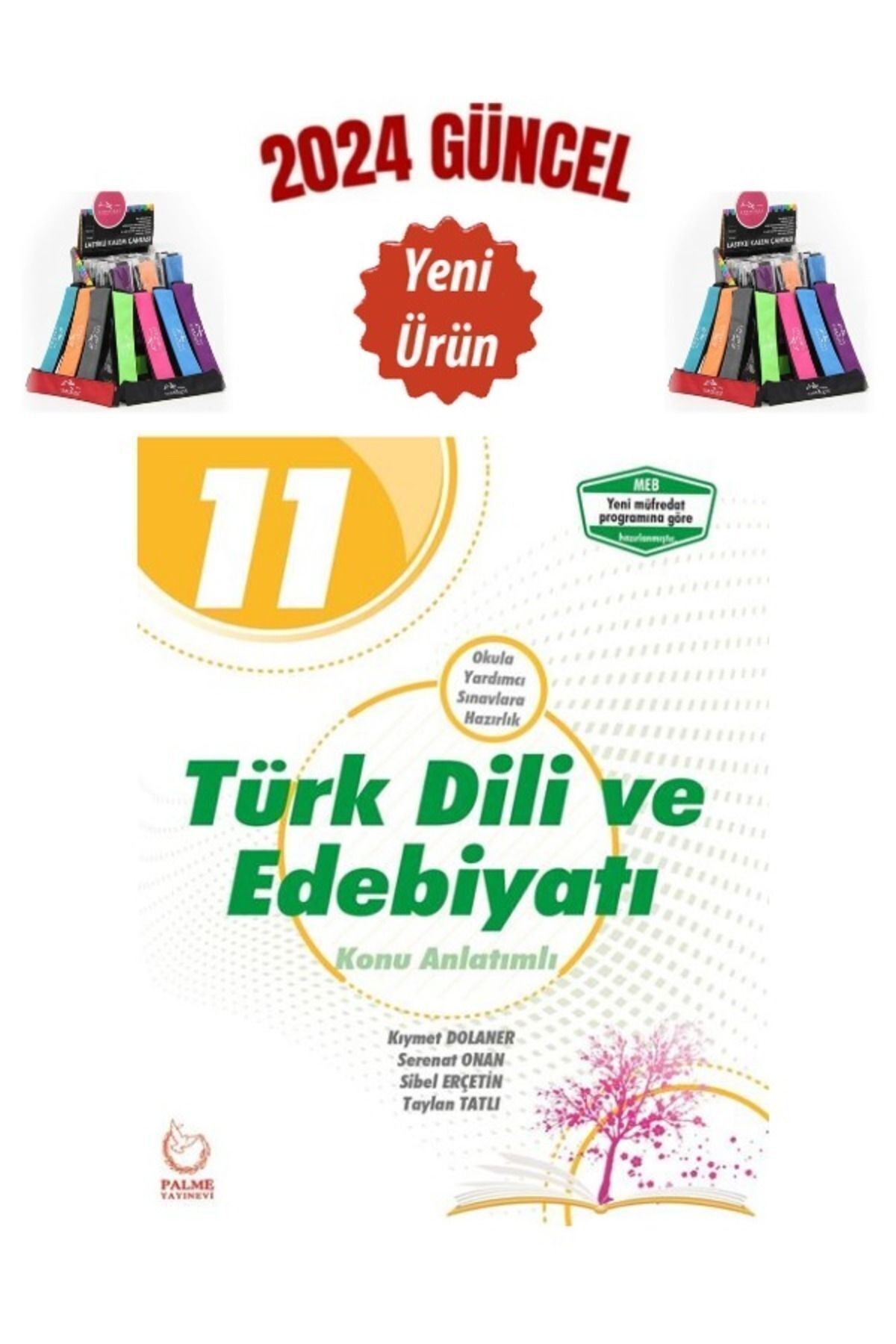 Güncel Palme Yayın 11.Sınıf Türk Dili Ve Edeb. Konu Anlatımı+Cambridge Kalemlik