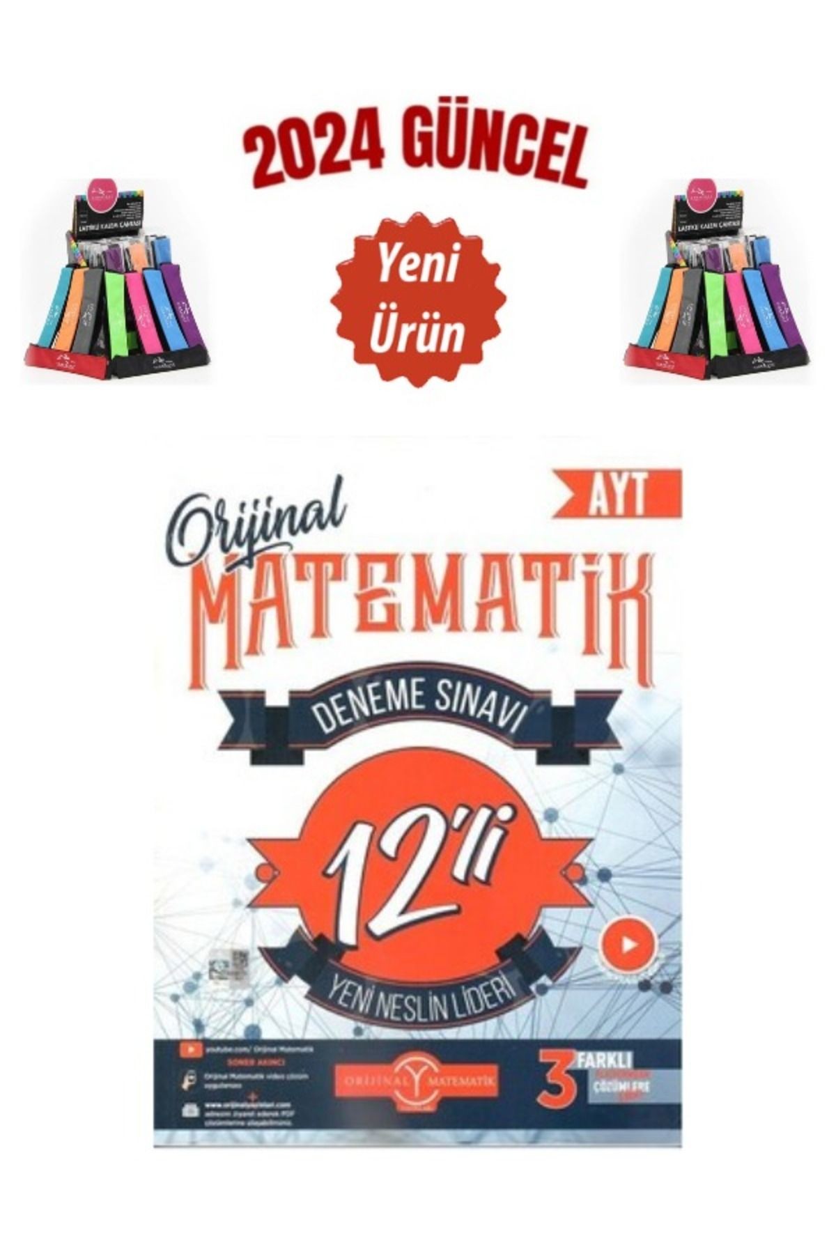 Güncel 2024 AYT Matematik 12 li Deneme Sınavı+Cambridge Kalemlik