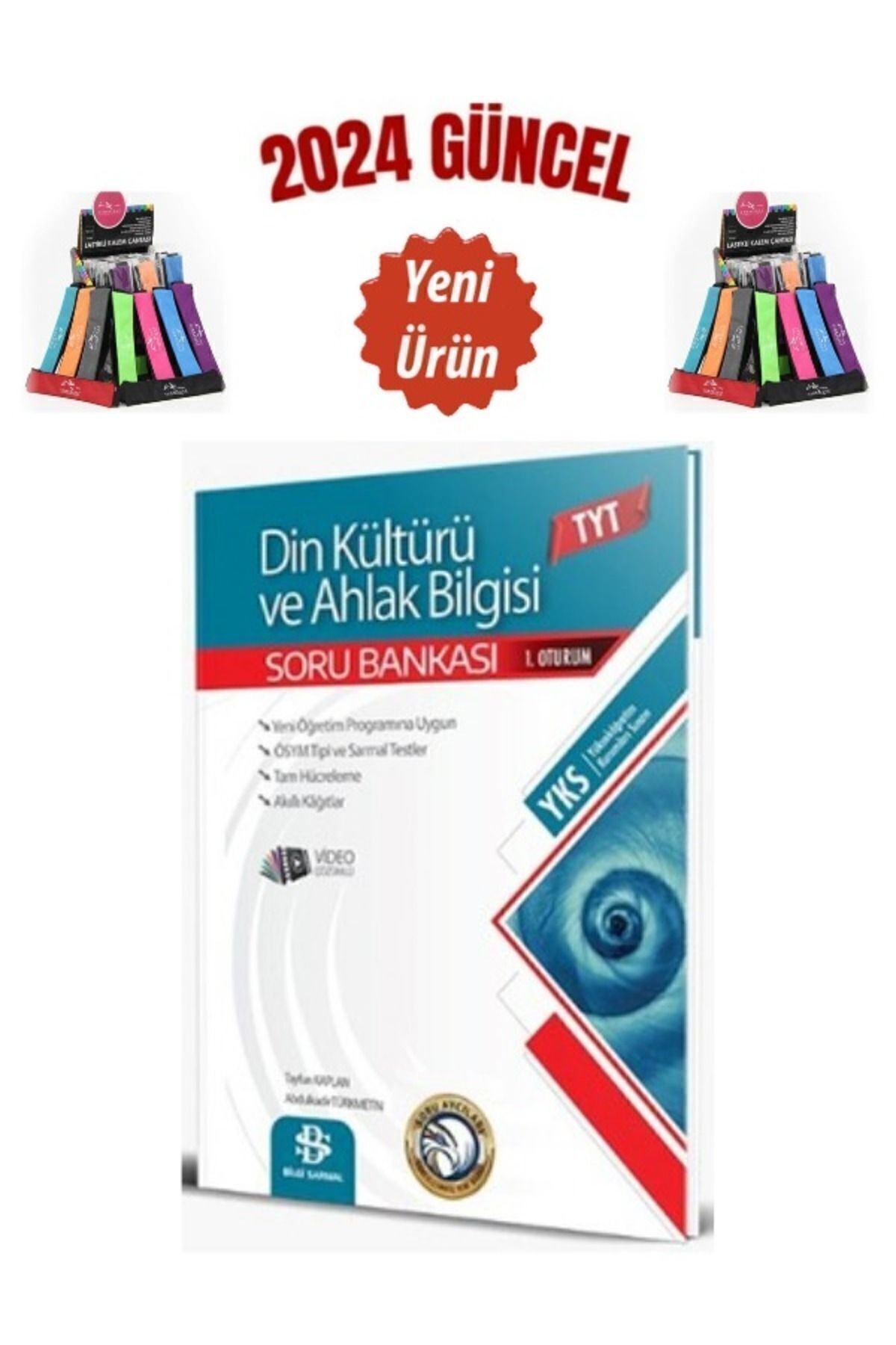Güncel  TYT Din Kültürü ve Ahlak Bilgisi Yks Video Çözümlü Soru Bankası+Cambridge Kalemlik