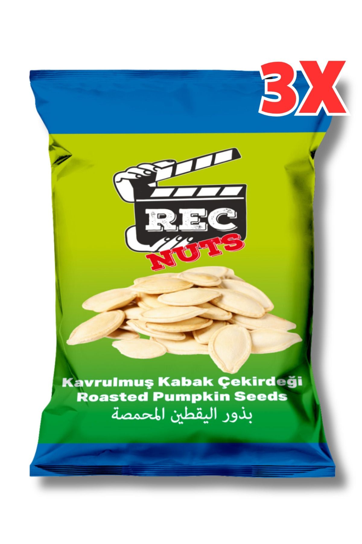 Kavrulmuş Kabak Çekirdeği 40gr X 3 Adet ( 120gr ) - Fırınlanmış Sağlıklı Atıştırmalık
