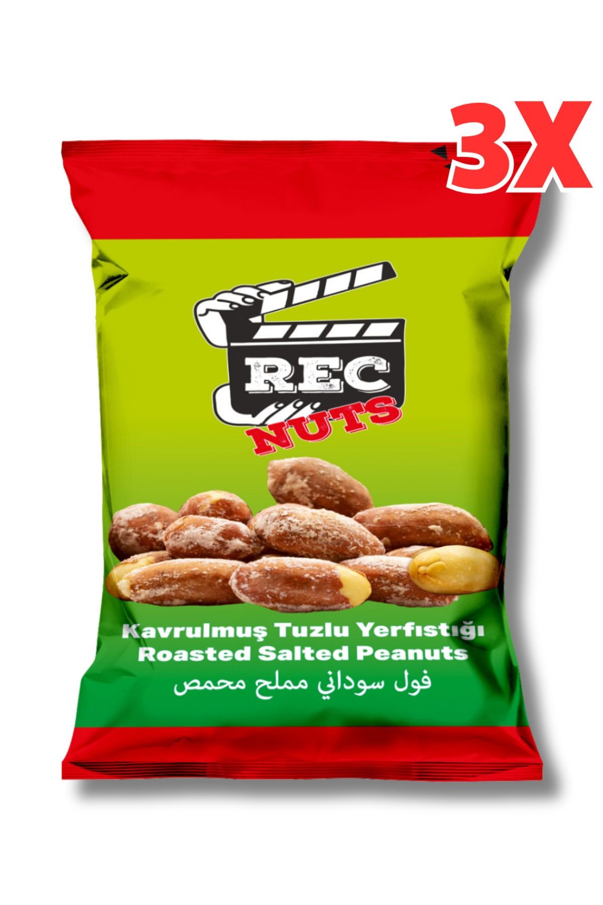 Kavrulmuş Tuzlu Fıstık 40gr X 5 Adet ( 200gr ) - Fırınlanmış Sağlıklı Atıştırmalık