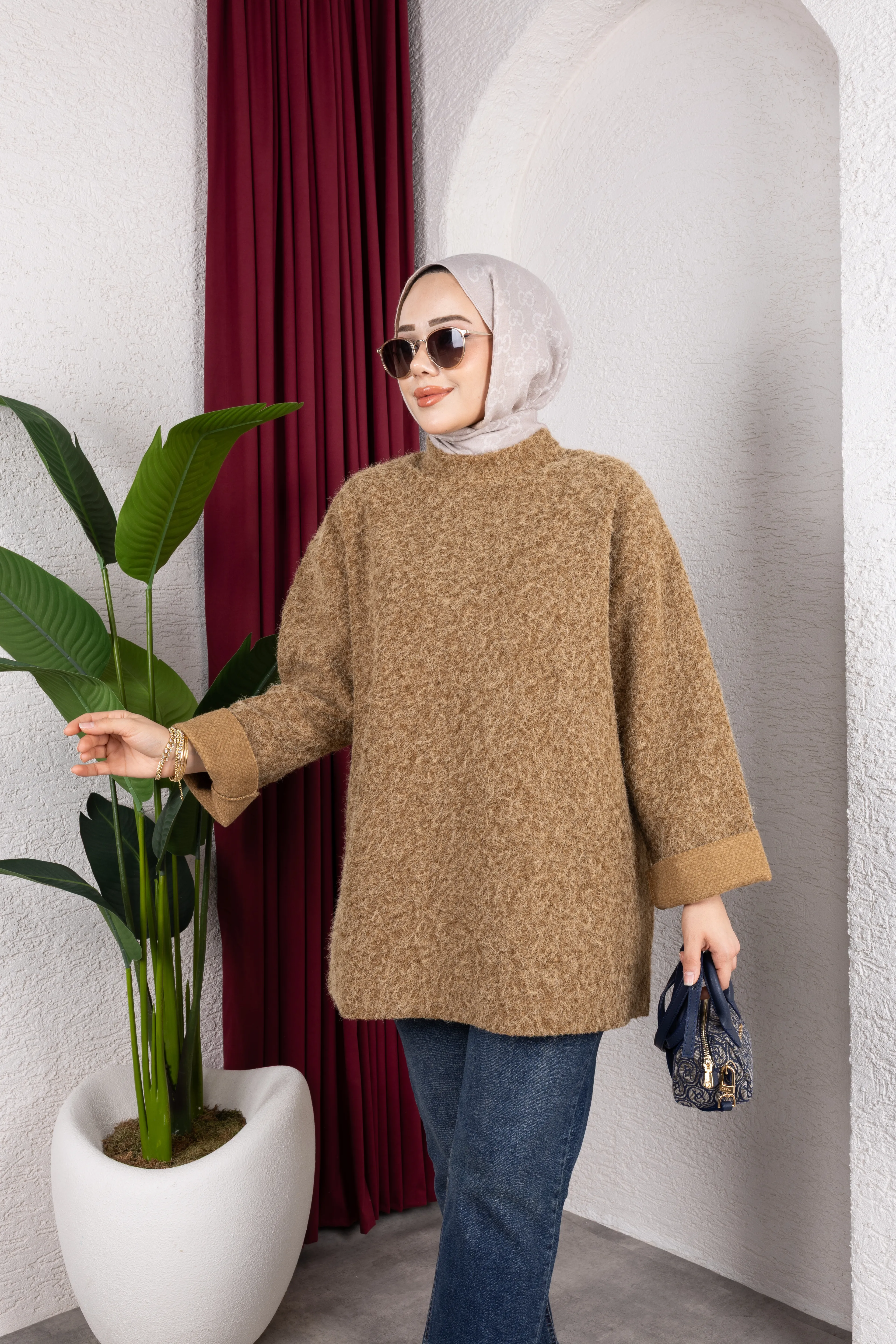 Amira Kazak Sütlü Kahve