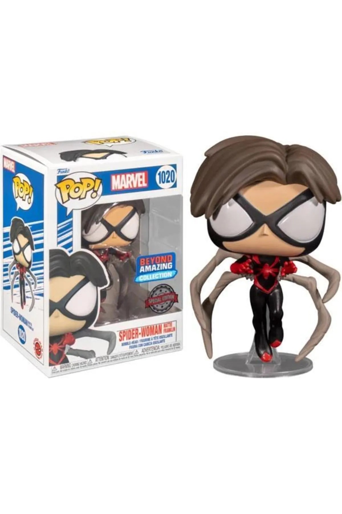 MARVEL FUNKO POP! Spider-Woman Mattie Franklin Special Edition No: 1020