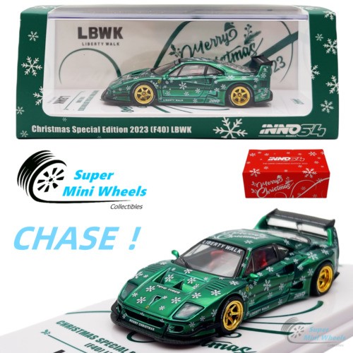 CHASE ! INNO64 1:64 LBWK Ferrari F40 Red Christmas Special Edition 2023