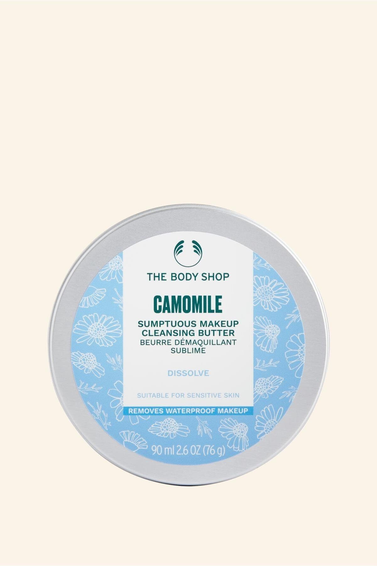 STD Camomile Butter - Papatya Özlü Temizleme Yağı 90 ml Klasik