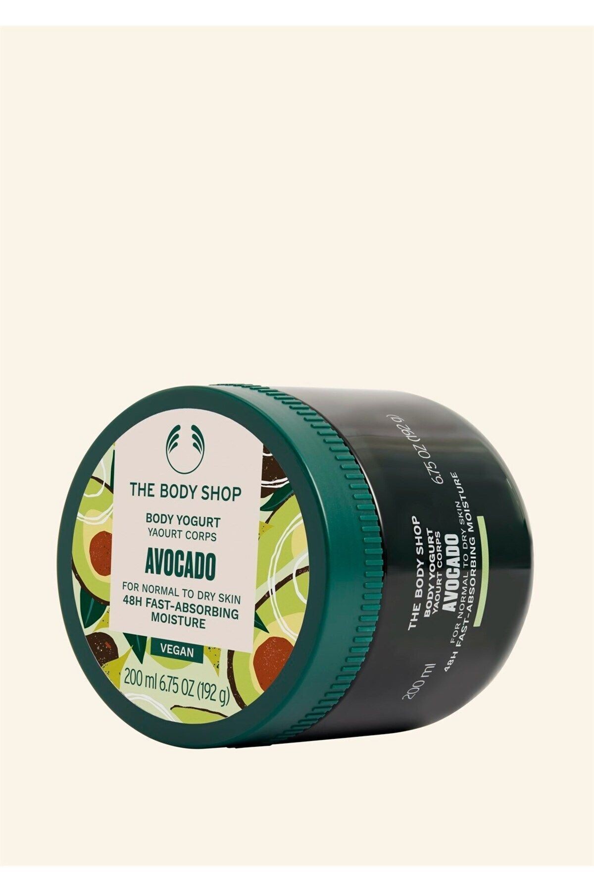 Avocado Body Yogurt 15 Saniyede Emilen Vücut Nemlendiricisi 200 ml