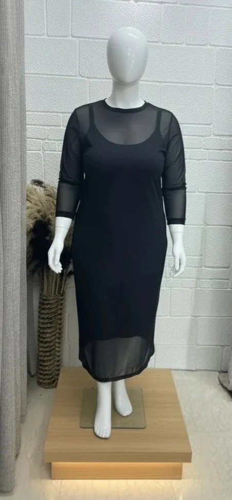 Astarlı Tül Elbise 