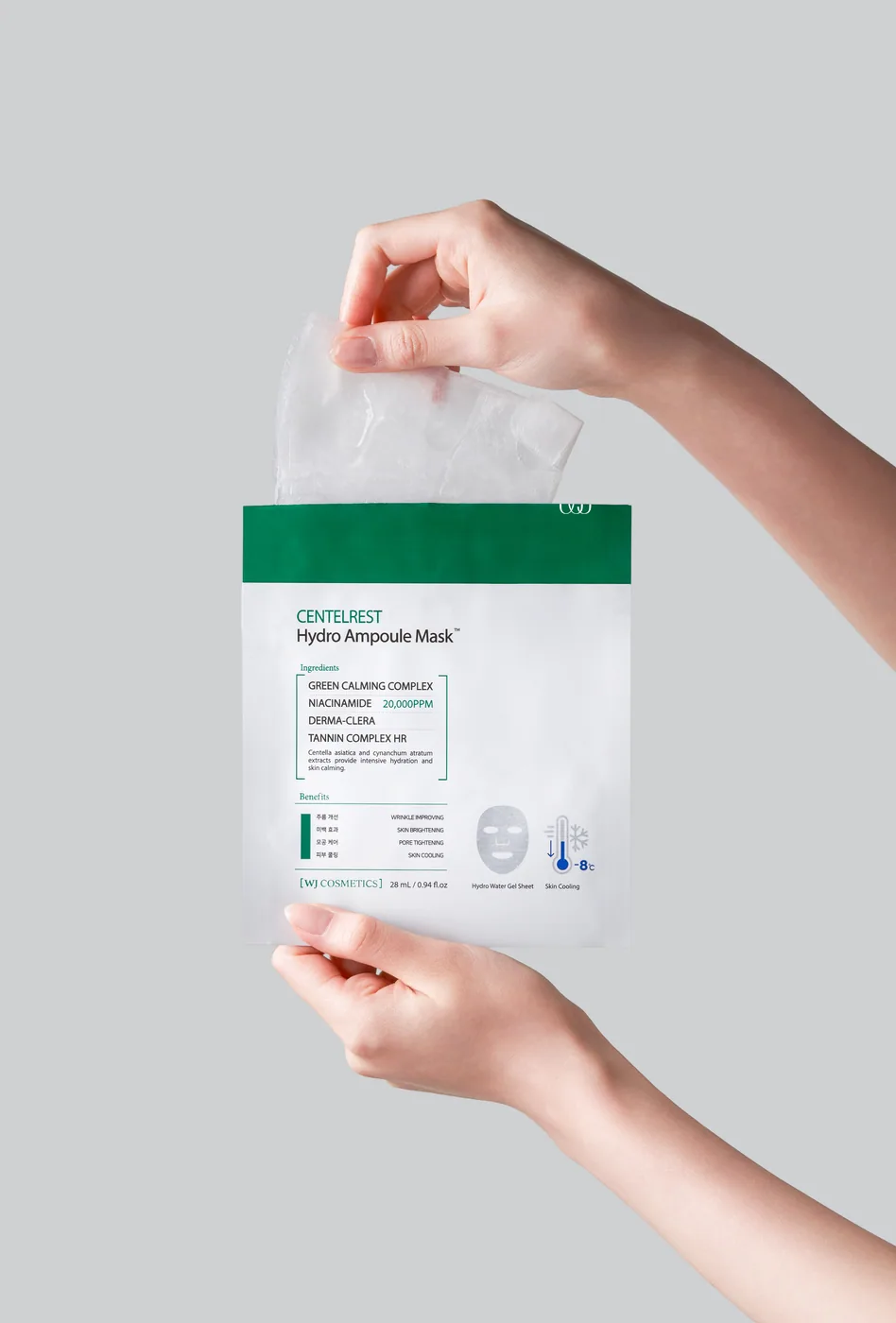 WJ Centelrest Hydro Ampoule Mask