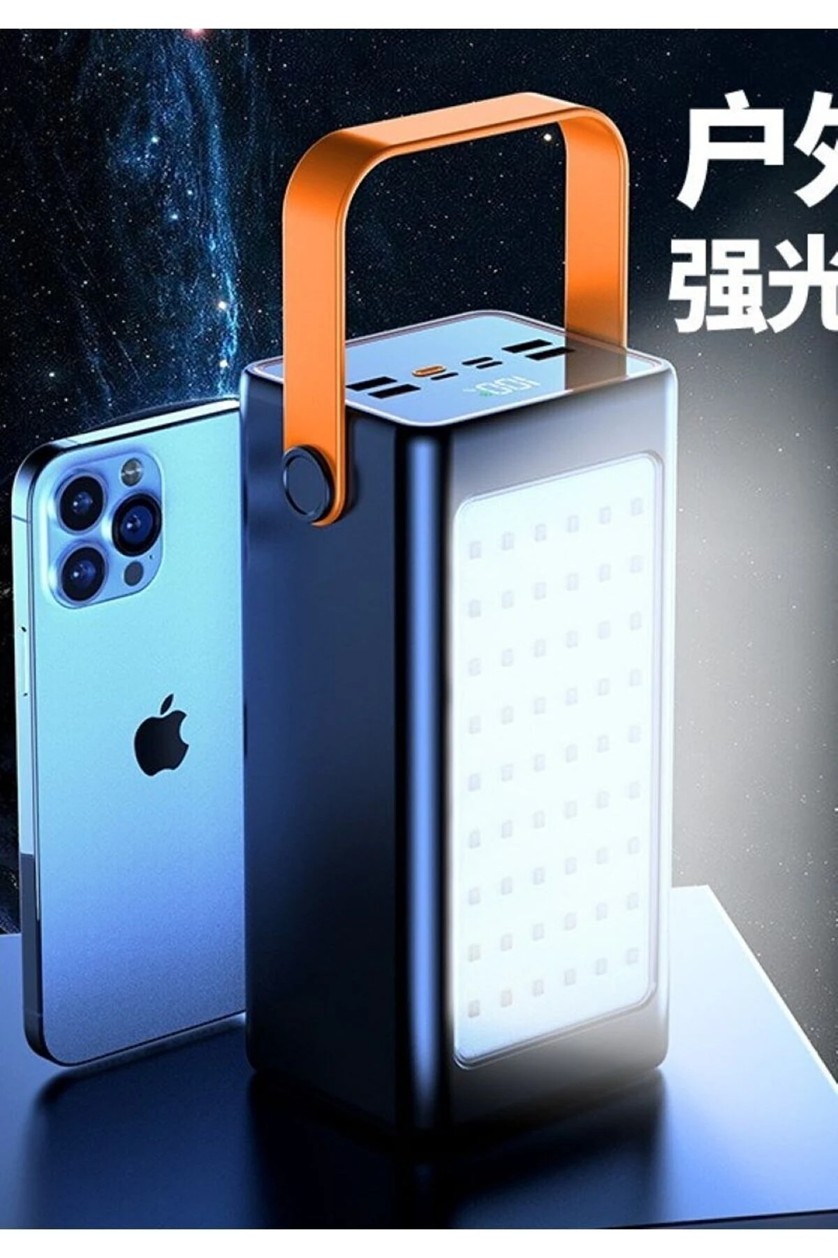 Pw-55 Lcd Göstergeli Led Aydınlatmalı 50.000 Mah 22.5w Taşınabilir Şarj Aleti