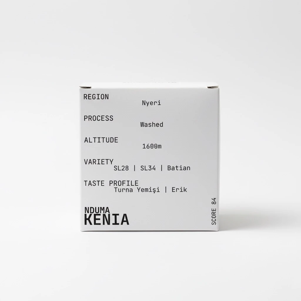 Kenia Nduma main variant image