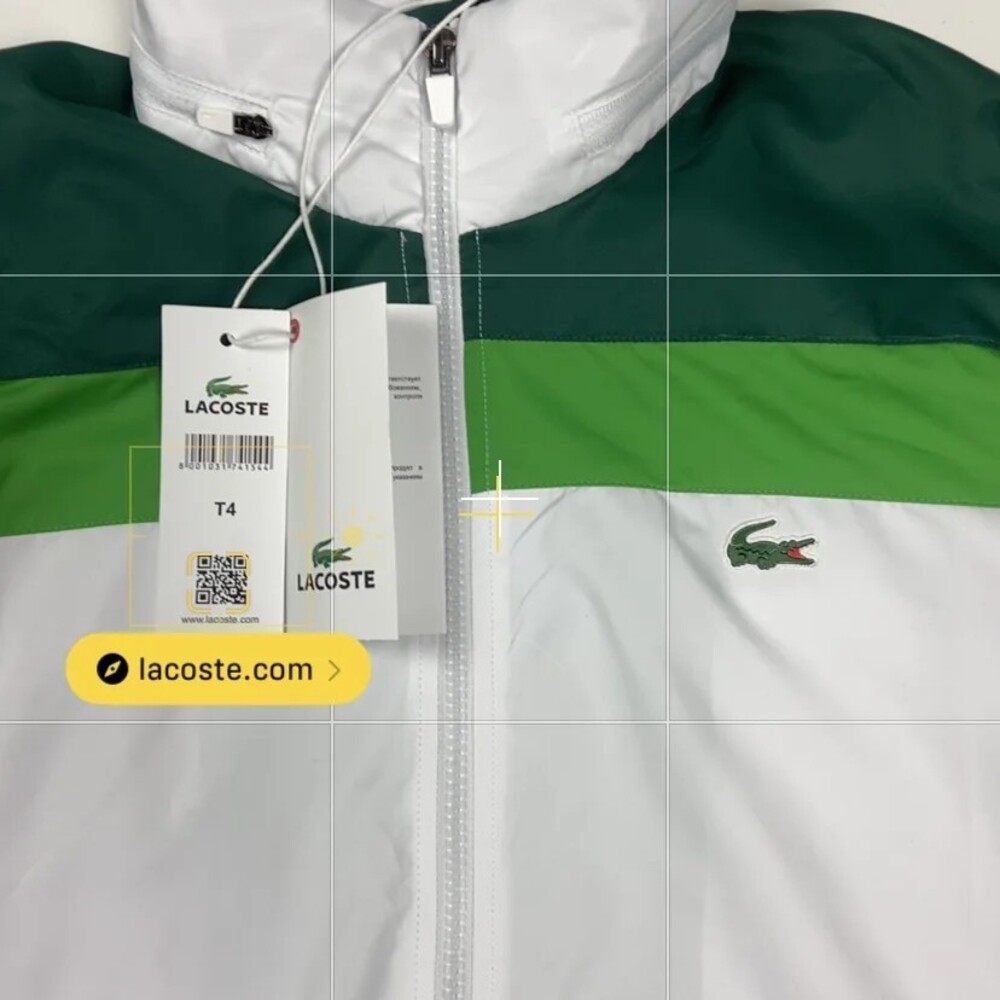 Lacoste Sport Eşofman Takım