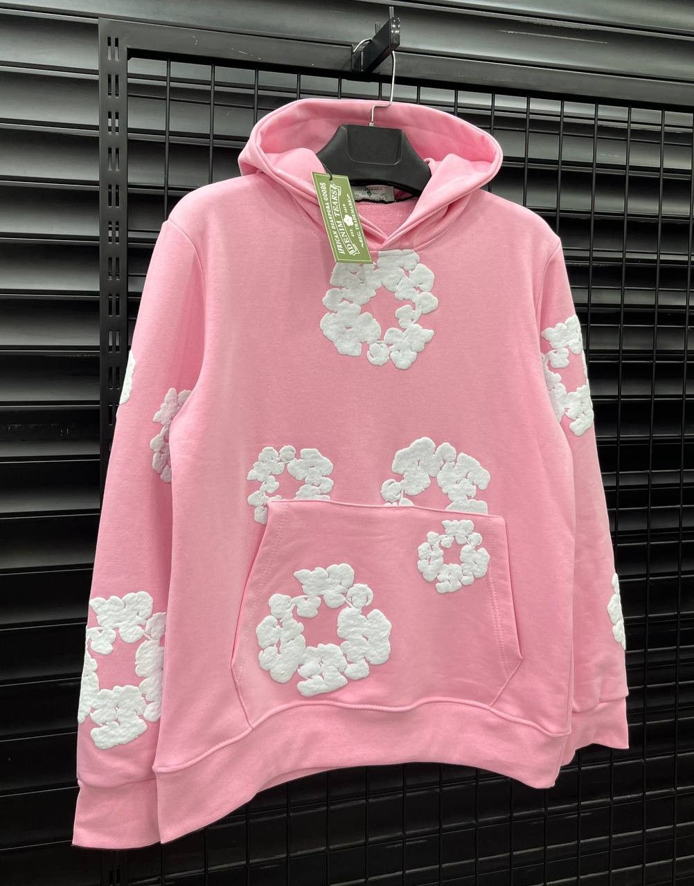 Denim Hoodie - Pembe