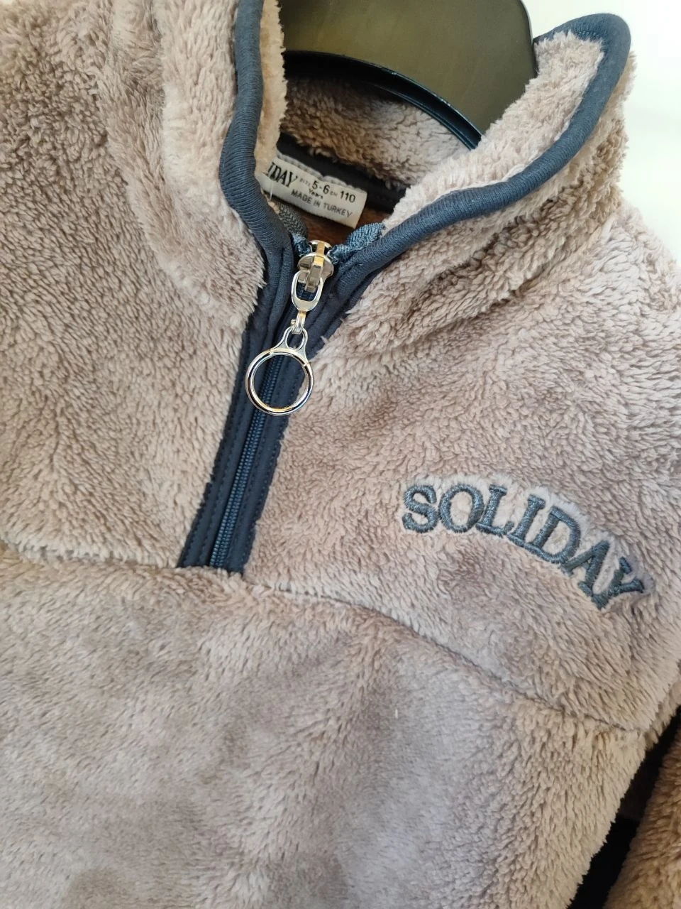 Unisex 2'li Peluş Şortlu Takım (Kahverengi)