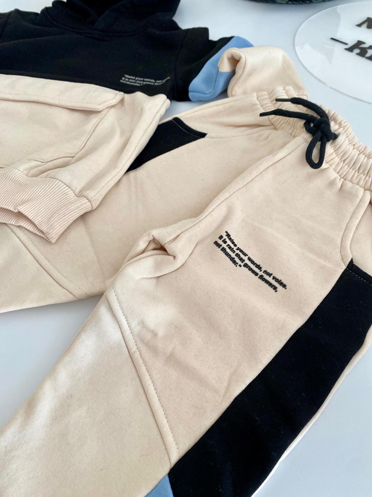 3 İplik Şardonlu Kışlılık Takım