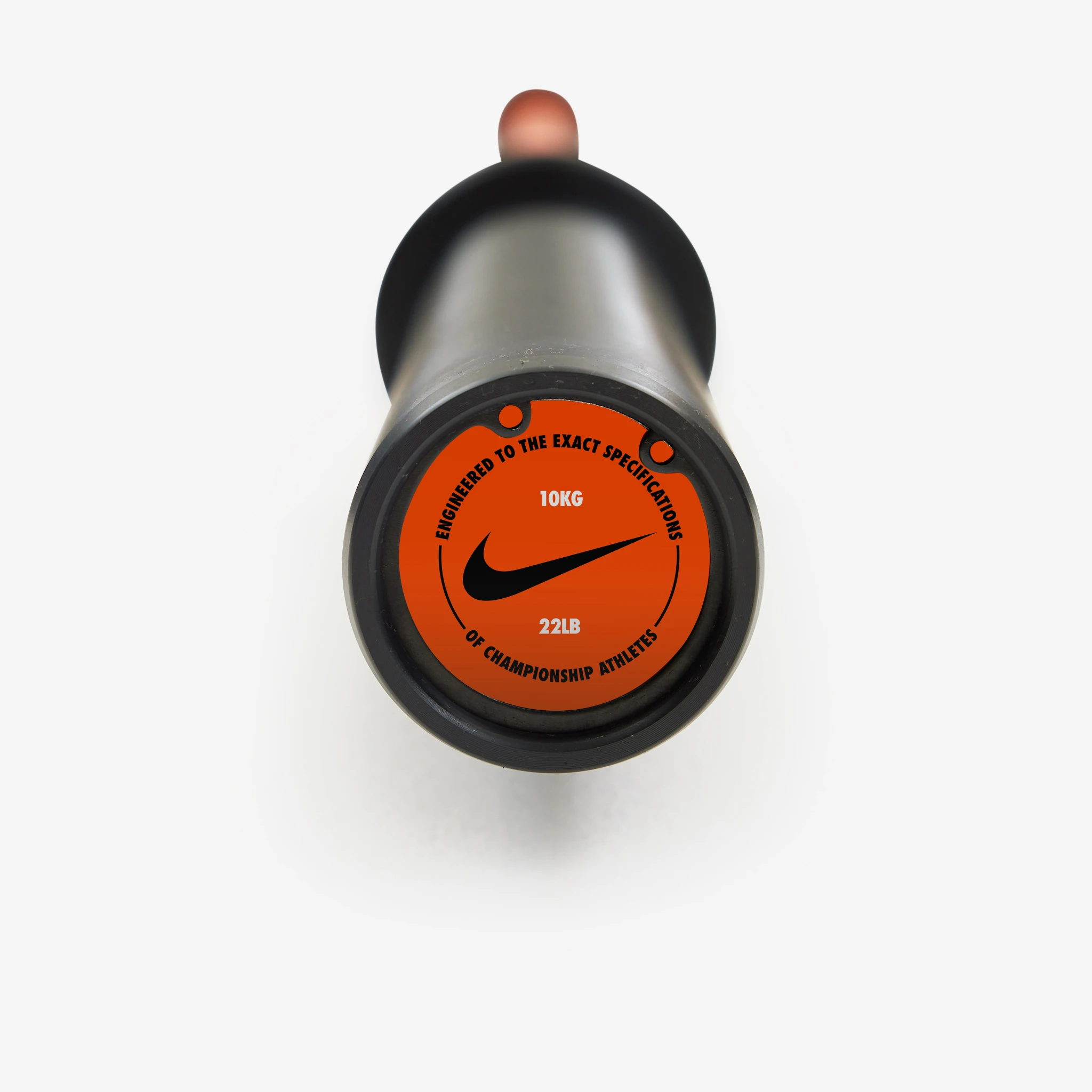 Nike Strength Shield Curl Bar