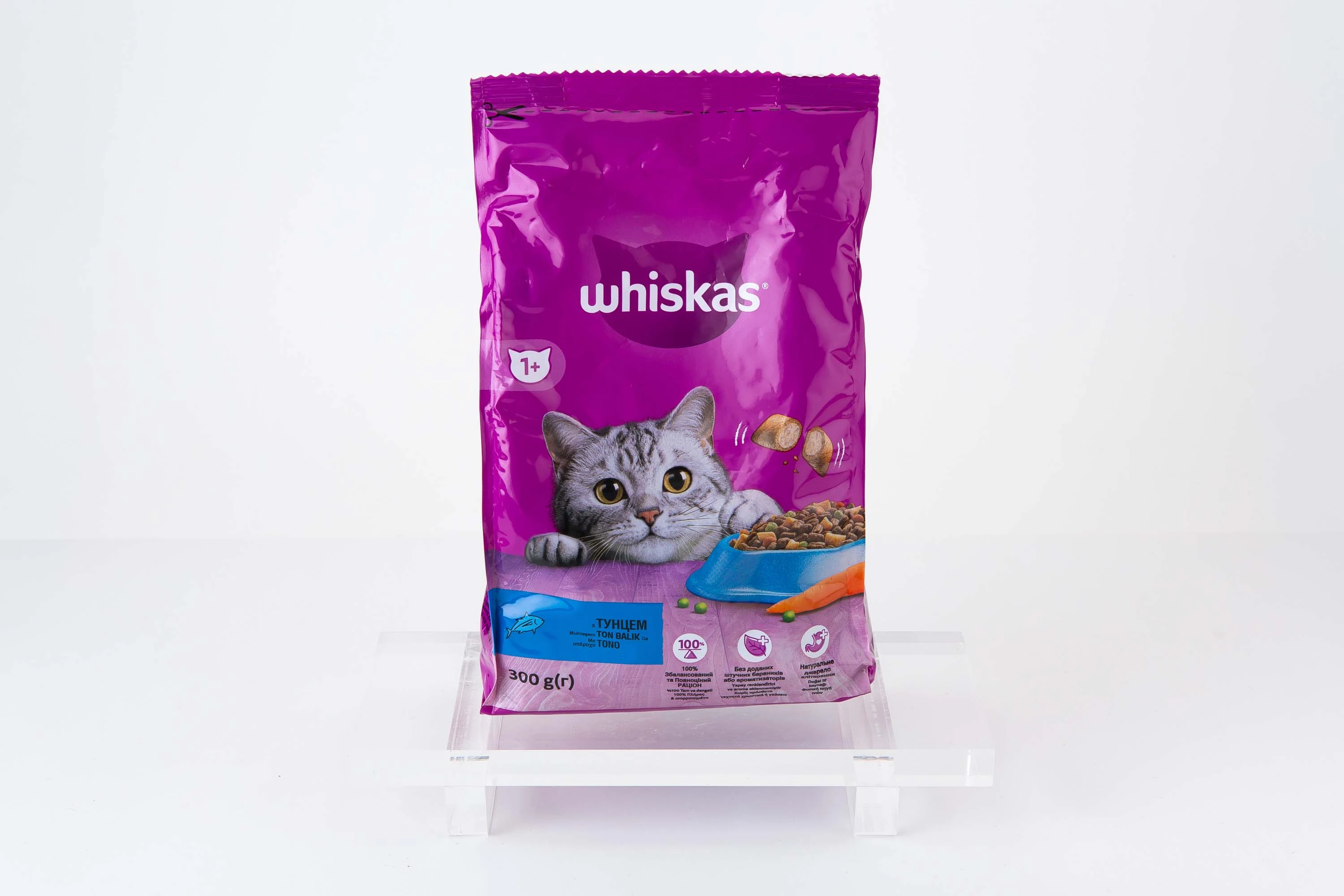 WHISKAS TON BALIKLI KURU MAMA 300 gr