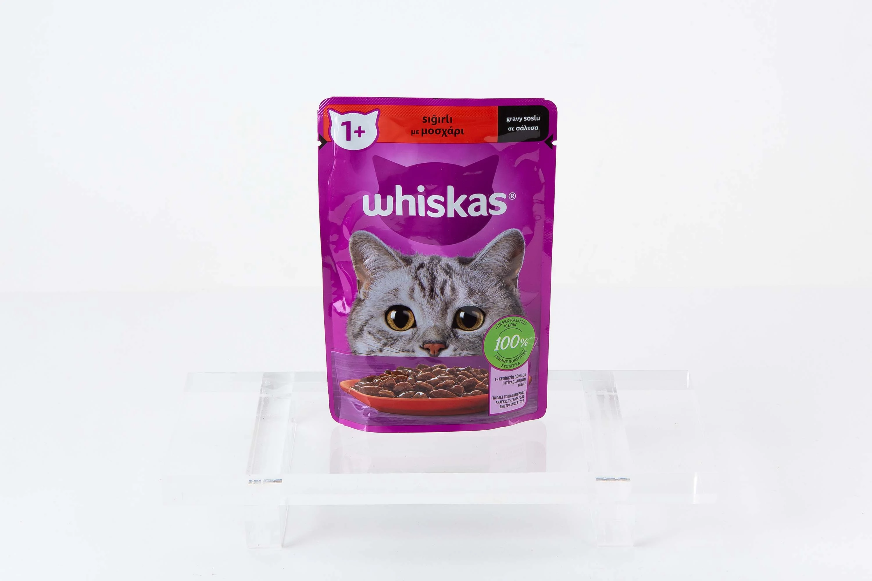 WHISKAS SIĞIR ETLİ KEDİ MAMASI 85 gr