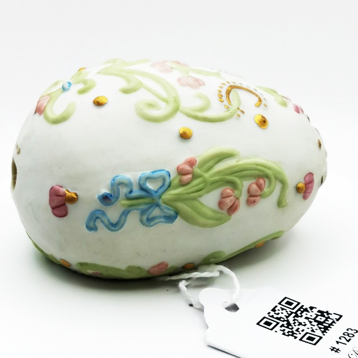 Franklin Mint White Embellished Egg