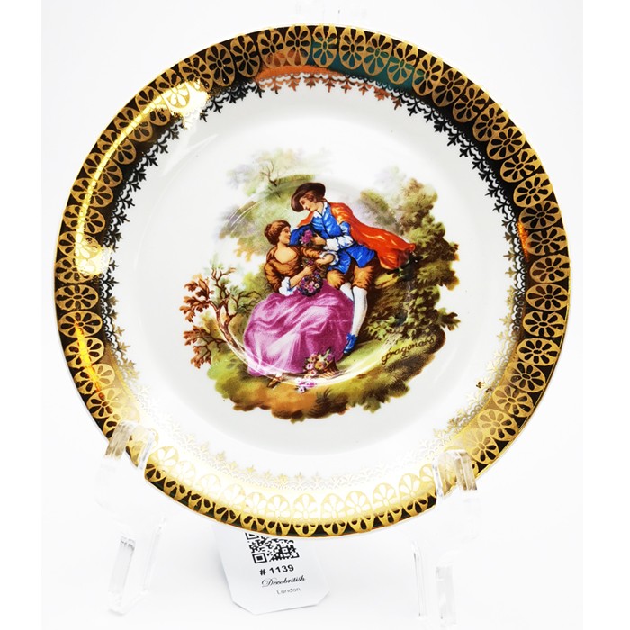 Limoges Fragonard Desenli Altın Kenarlı Porselen Tabak – Zarif ve Fonksiyonel Tasarım