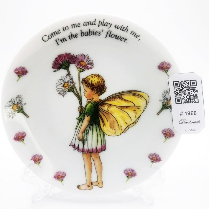 Flower Fairies The Daisy Fairy Patterned Nostalgic Vintage Plate