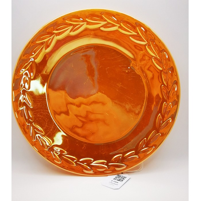 طبق حلويات / تقديم Vintage Fire-King Peach Lustre - صنع في الولايات المتحدة الأمريكية - أناقة أمريكية كلاسيكية قديمة لموائدكم